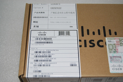思科C3KX-NM-1G=交换机模块 正品保障下的网络技术实战解析
