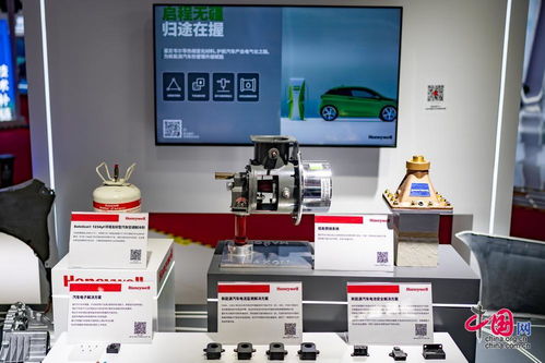 链博图迹 能源转型注入绿色动力，清洁能源链携手计算机技术让地球更美好