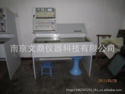 南京文鼎仪器科技 网络测试设备产品列表与计算机软硬件研发服务
