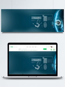 千图网 免费下载先进科技产品实物图片的首选平台