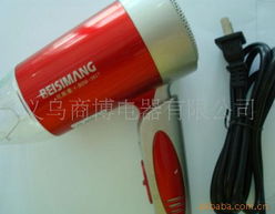 义乌市嘉华网络技术 头发护理产品列表与数字化服务